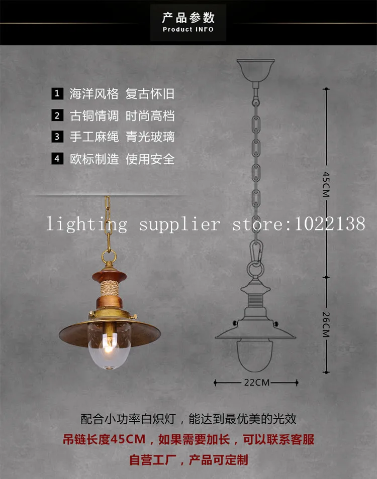 Hot Sale Solid Wood Pendant Marine style Retro Bronze Color Hemp Rope Restaurant Coffee House Small Lighting Free shipping
Hot Sale Solid Wood Pendant Marine style Retro Bronze Color Hemp Rope Restaurant Coffee House Small Lighting Free shipping