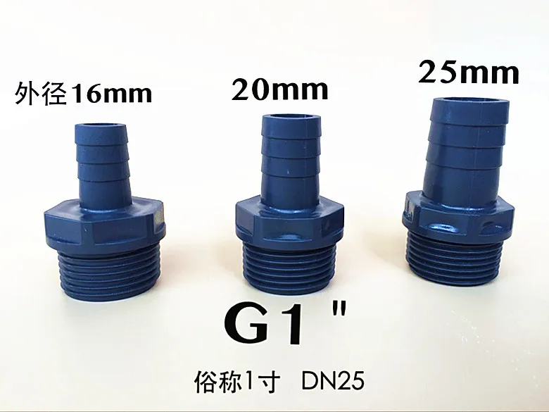 Pagoda connector UPVC hose connector hard plastic connector Rc1/2 G1/2 plug 8 plug 10 plug 12 plug 14
Pagoda connector UPVC hose connector hard plastic connector Rc1/2 G1/2 plug 8 plug 10 plug 12 plug 14
