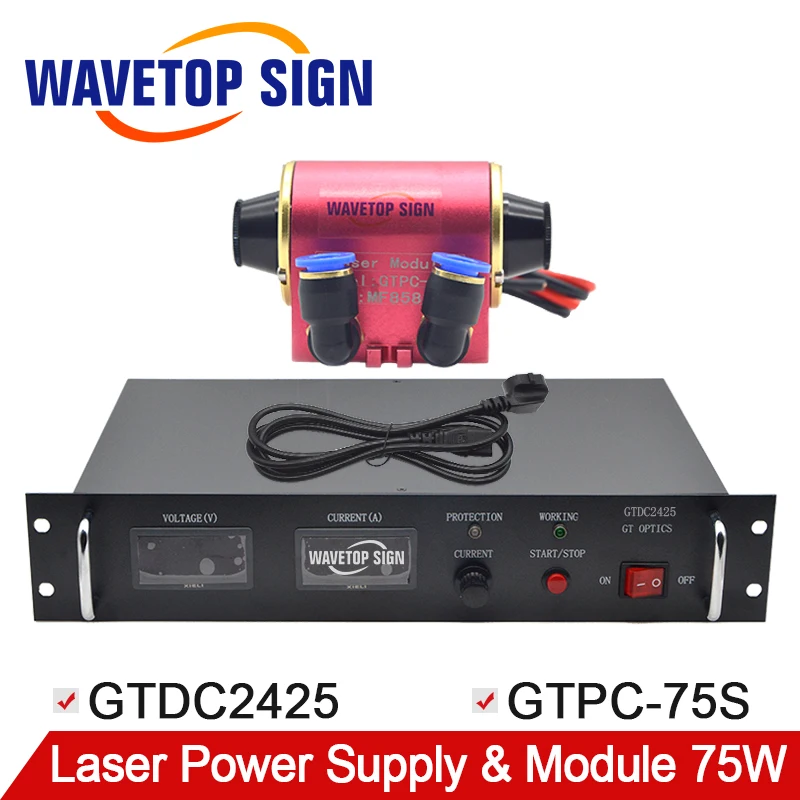 Лазерный модуль WaveTopSign YAG 75 Вт + блок питания для лазера с питанием от