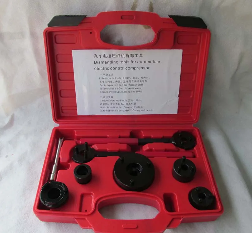 Dismantling tools for automobile electric control compressor Pneumatic tools for Japanese and German System automobiles
Dismantling tools for automobile electric control compressor Pneumatic tools for Japanese and German System automobiles
