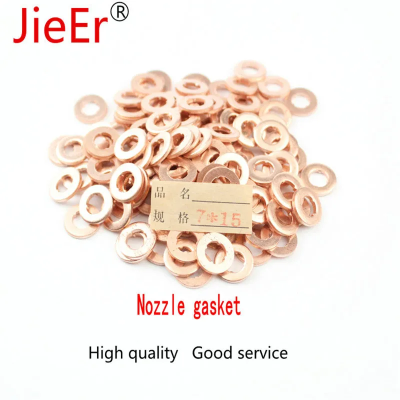 common rail injector repair kits 1-3mm thickness common rail injector nozzle sealing copper pad gasket, free shipping!7mm-9mm
common rail injector repair kits 1-3mm thickness common rail injector nozzle sealing copper pad gasket, free shipping!7mm-9mm
