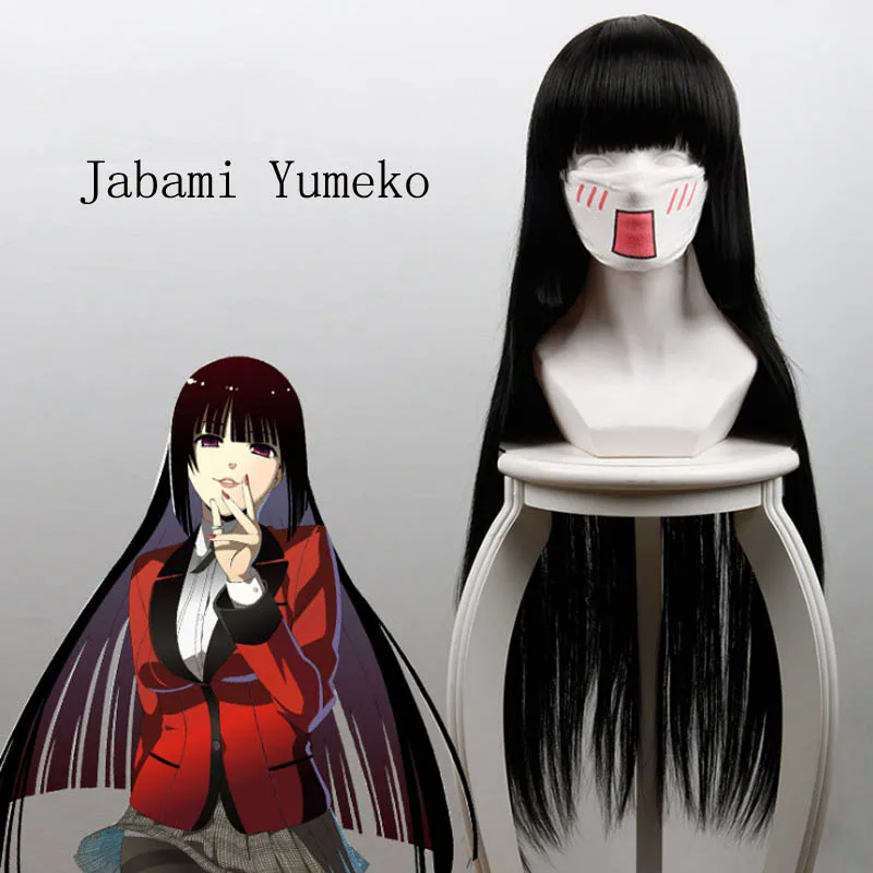 Kakegurui Compulsive Gambler Mary Saotome Momobami Kirari Jabami Yumeko Synthetic Hair Cosplay Costume Wigs +Wig Cap
Kakegurui Compulsive Gambler Mary Saotome Momobami Kirari Jabami Yumeko Synthetic Hair Cosplay Costume Wigs +Wig Cap