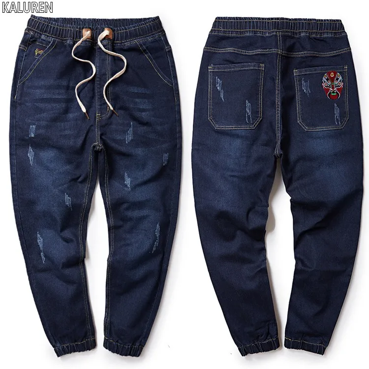 Top Free shipping big size M-8xl plus men jeans Chinese style pants cotton male military man long trousers loose pants
Top Free shipping big size M-8xl plus men jeans Chinese style pants cotton male military man long trousers loose pants