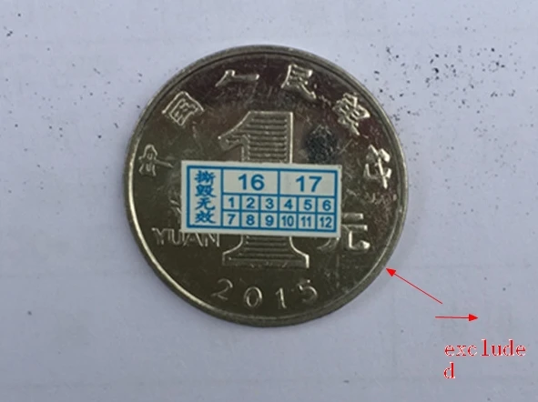Mandarin Chinese 2016/2017 Warranty sealing label sticker void if damaged, with years and months, 7*14mm
Mandarin Chinese 2016/2017 Warranty sealing label sticker void if damaged, with years and months, 7*14mm