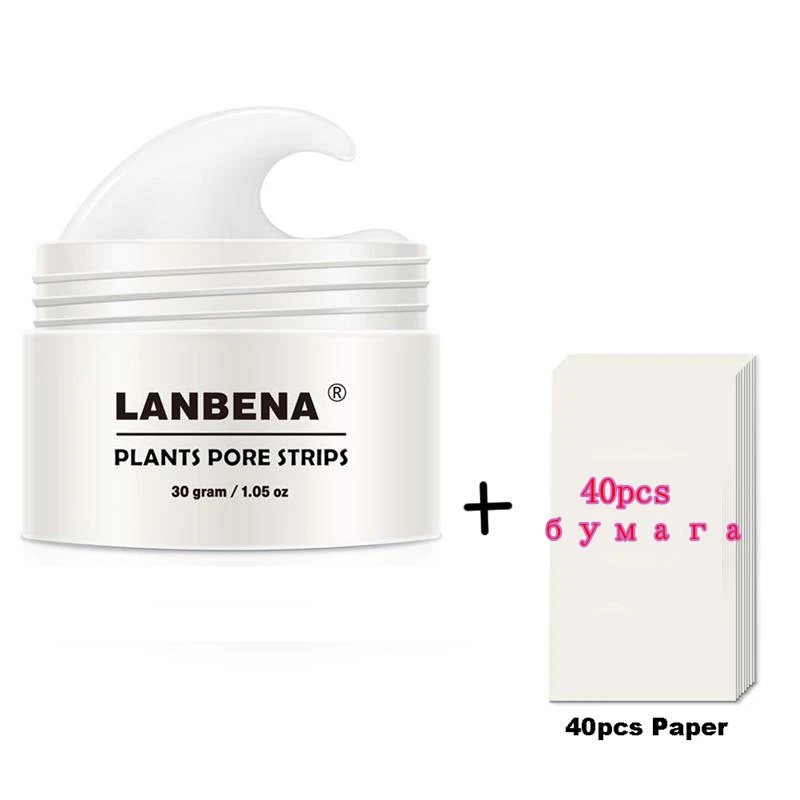 2017 New Style LANBENA Blackhead Remover Nose Mask Pore Strip Black Mask Peeling Acne Treatment Black Deep Cleansing Skin Care
2017 New Style LANBENA Blackhead Remover Nose Mask Pore Strip Black Mask Peeling Acne Treatment Black Deep Cleansing Skin Care