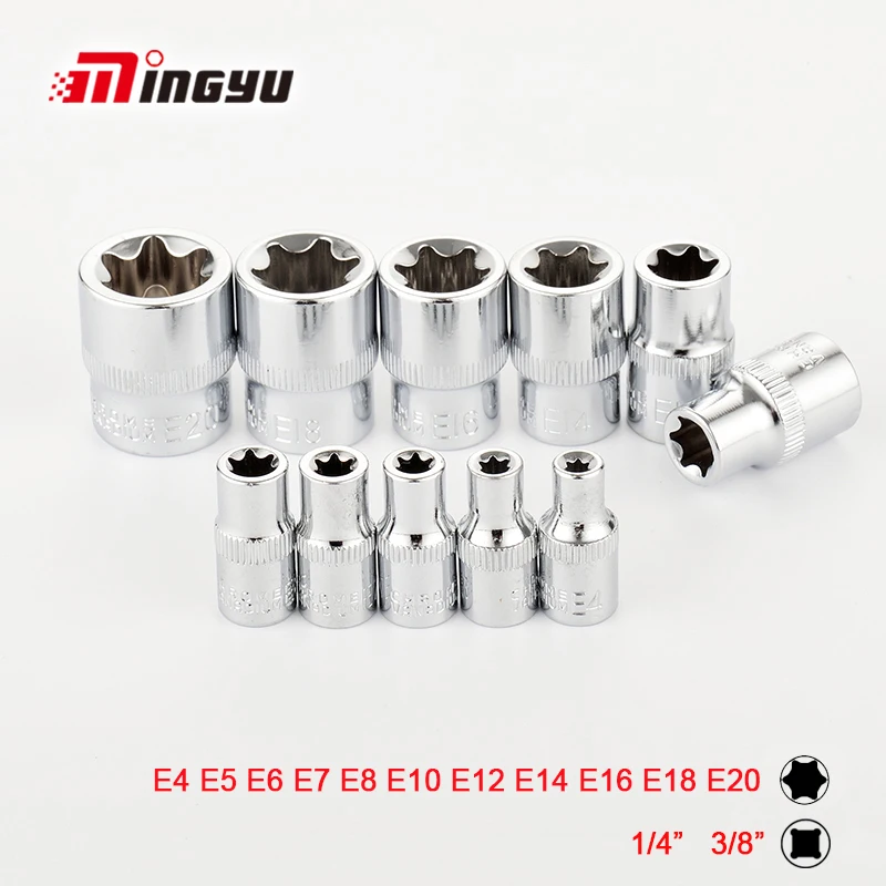 Комплект торцевых головок Torx Star головки E4 E5 E6 E7 E8 E10 E12 E14 E16 E18 E20 1/4 дюйма для ремонта