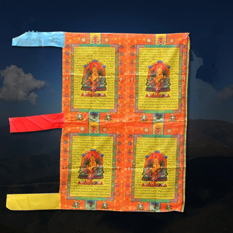 Gold of Wealth Scripture Silk Cloth Handmade Jambala Sutra Mantra Colored Printed Clear Pattern Tibetan Vertical Prayer Flag
Gold of Wealth Scripture Silk Cloth Handmade Jambala Sutra Mantra Colored Printed Clear Pattern Tibetan Vertical Prayer Flag