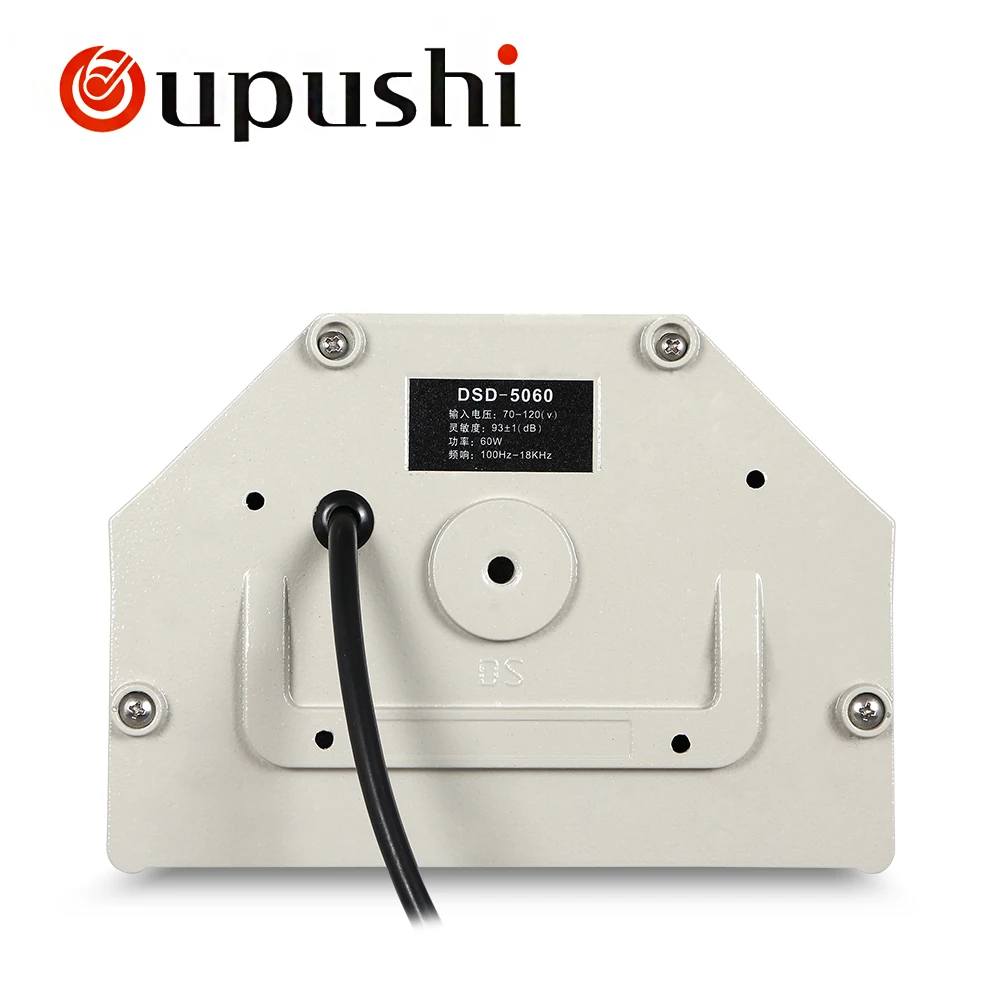 OUPUSHI DSD-5120 Square advertising screen Grand Plaza outdoor sound column School sound column 120w outdoor sound box 5 inch
OUPUSHI DSD-5120 Square advertising screen Grand Plaza outdoor sound column School sound column 120w outdoor sound box 5 inch