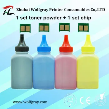 YI LE CAI Compatible 45G color toner powder for canon CRG-329 CRG-729 CRG 329 crg329 crg729 LBP 7010C 7018C LBP-7010C LBP-7018C