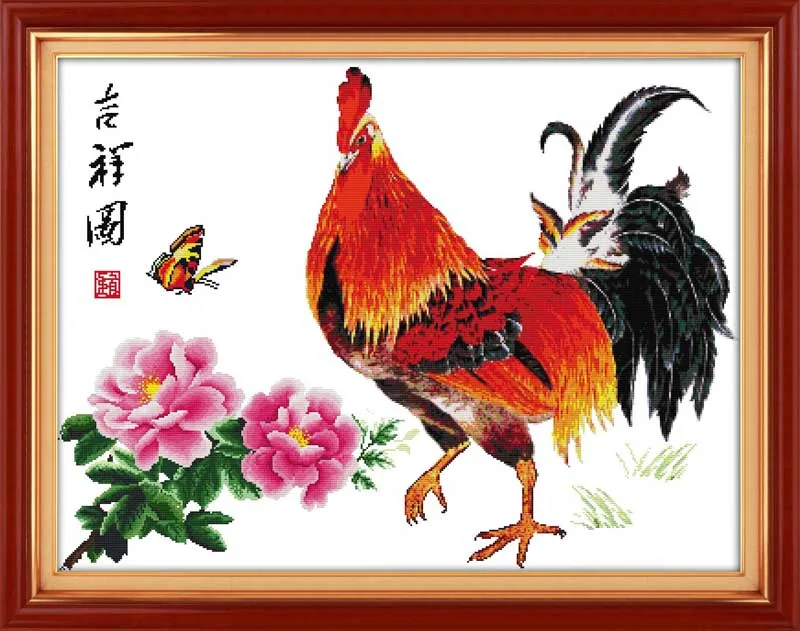 Lucky picture cross stitch kit 14ct 11ct pre stamped canvas cross stitching animal lover embroidery DIY handmade needlework
Lucky picture cross stitch kit 14ct 11ct pre stamped canvas cross stitching animal lover embroidery DIY handmade needlework