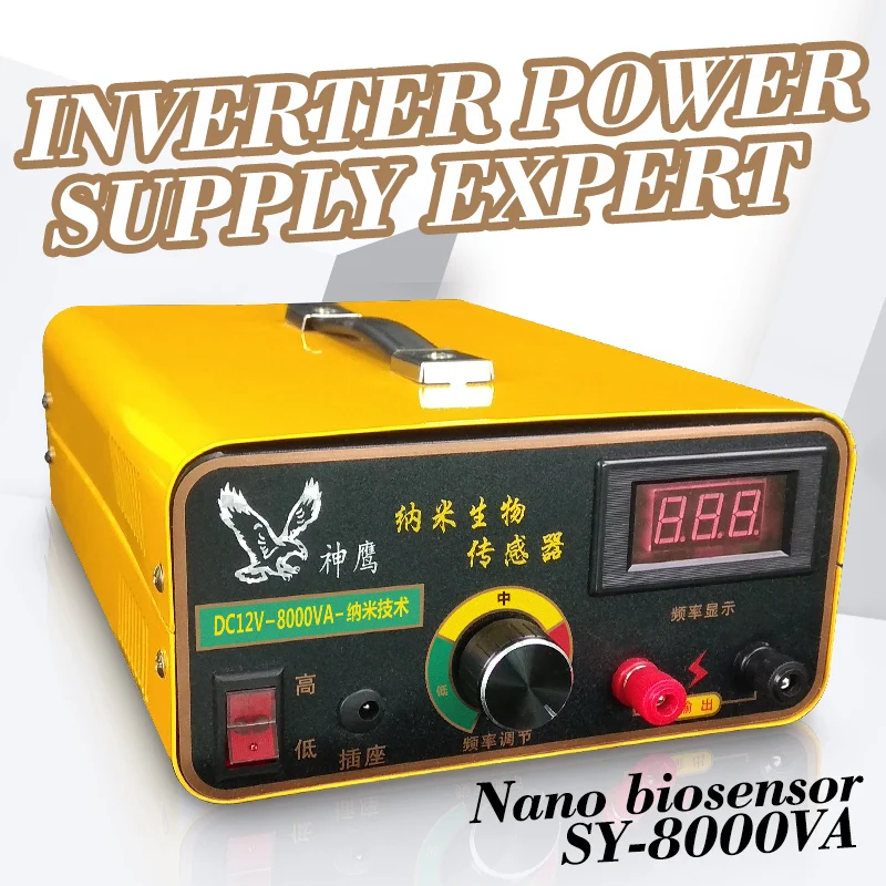 Nano Sensor Inverter 8000W-18000W High Power Inverter Head 12V Battery Conversion Booster Kit
Nano Sensor Inverter 8000W-18000W High Power Inverter Head 12V Battery Conversion Booster Kit