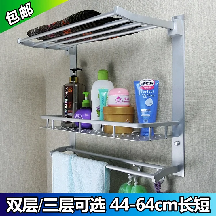 Towel rack space aluminum bathroom shelf 2 floor bathroom no punching toilet bath towel rack bathroom folding three layers
Towel rack space aluminum bathroom shelf 2 floor bathroom no punching toilet bath towel rack bathroom folding three layers