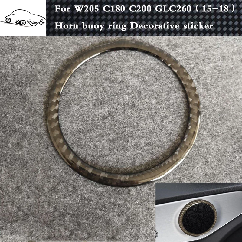 Carbon fiber Horn Trumpet ring Interior decoration Decoration paste For Benz W205 C180 C200 GLC260
Carbon fiber Horn Trumpet ring Interior decoration Decoration paste For Benz W205 C180 C200 GLC260
