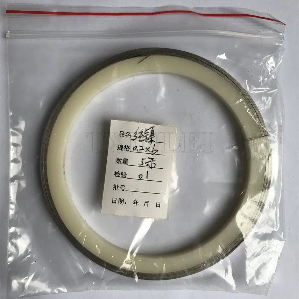 5M 6mm x 0.2mm Pure Ni plate Nickel strip tape strap for 18650 battery Spot welding
5M 6mm x 0.2mm Pure Ni plate Nickel strip tape strap for 18650 battery Spot welding