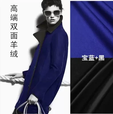 Blue and black two - color cashmere double - layer wool fabric thick coat cashmere wool wool fabric wholesale cashmere cloth
Blue and black two - color cashmere double - layer wool fabric thick coat cashmere wool wool fabric wholesale cashmere cloth