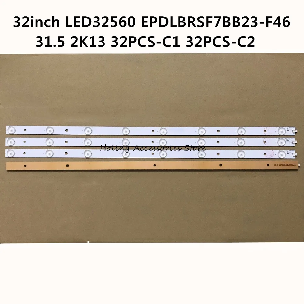Светодиодная лента с полной подсветкой для changhong 32 дюймов LED32560 EPDLBRSF7BB23-F46 31,5 2K13 32PCS-C1 32PCS-C2
Светодиодная лента с полной подсветкой для changhong 32 дюймов LED32560 EPDLBRSF7BB23-F46 31,5 2K13 32PCS-C1 32PCS-C2