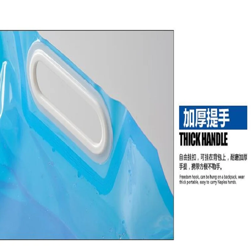 Large capacity tourism and environmental protection water storage camping trip portable bucket outdoor sports water bag riding m
Large capacity tourism and environmental protection water storage camping trip portable bucket outdoor sports water bag riding m