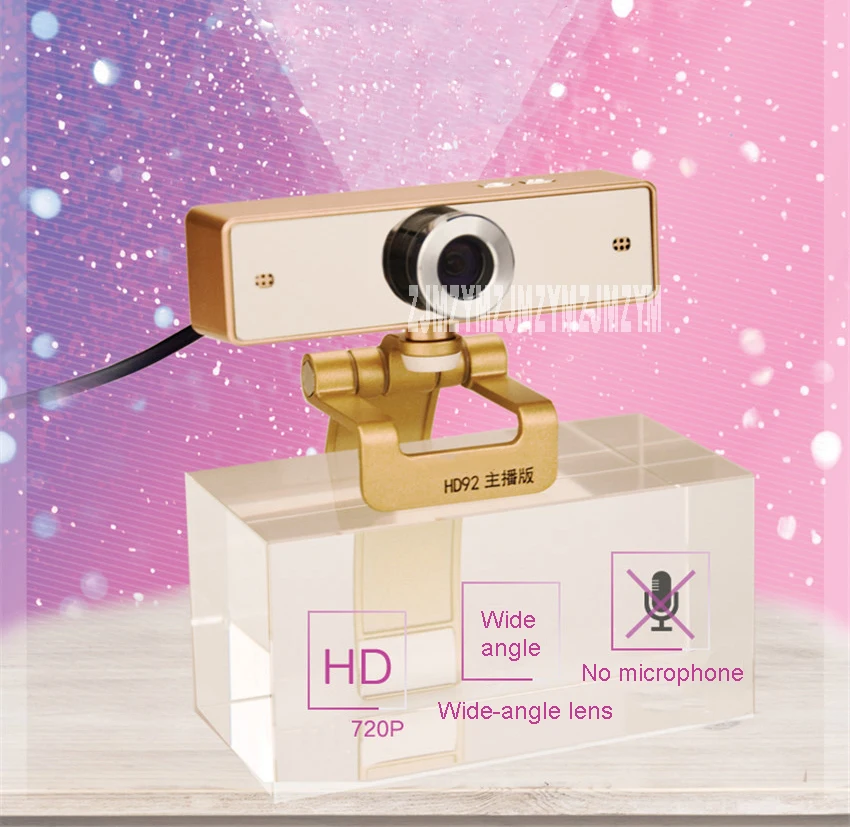 Якорная камера HD настольный компьютер настольный ноутбук бесплатный инфракрасный 720P
Якорная камера HD настольный компьютер настольный ноутбук бесплатный инфракрасный 720P