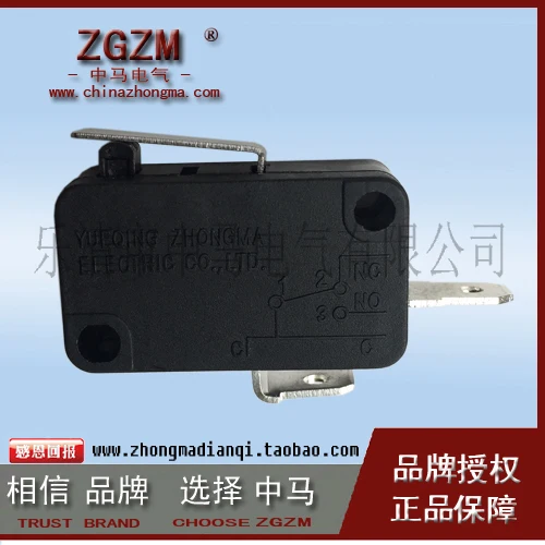 HWEXPRESS 50PCS Jiggle Switch Two Foot ZW7-1I-C Copper Contact 3-5A Normally Open On The Basis Of Short Handle
HWEXPRESS 50PCS Jiggle Switch Two Foot ZW7-1I-C Copper Contact 3-5A Normally Open On The Basis Of Short Handle