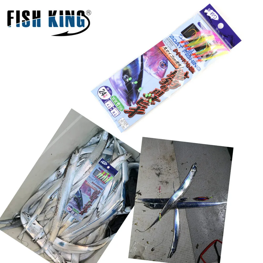 Luminous Japan Saltwater Fish Skin Sabiki Fishing Hook Maruseigo 9#-24# 2.31m Sea Boat Fishing Sabiki Rig Fishing Lure Hook
Luminous Japan Saltwater Fish Skin Sabiki Fishing Hook Maruseigo 9#-24# 2.31m Sea Boat Fishing Sabiki Rig Fishing Lure Hook