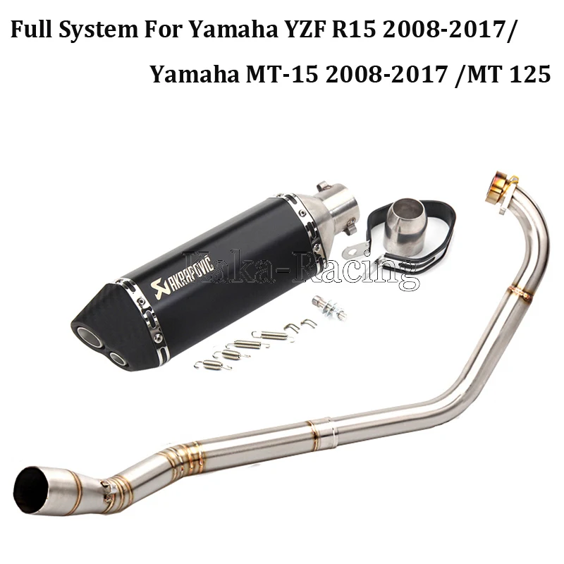 Мотоцикл Akrapovic глушитель набор средняя труба полная система Модифицированная