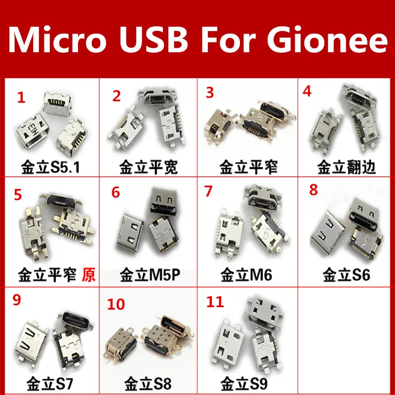 11 моделей USB разъем Micro для зарядки Gionee S5 S6 S7 S8 GN8001 GN9010 M5plus W909|Шлейфы мобильных