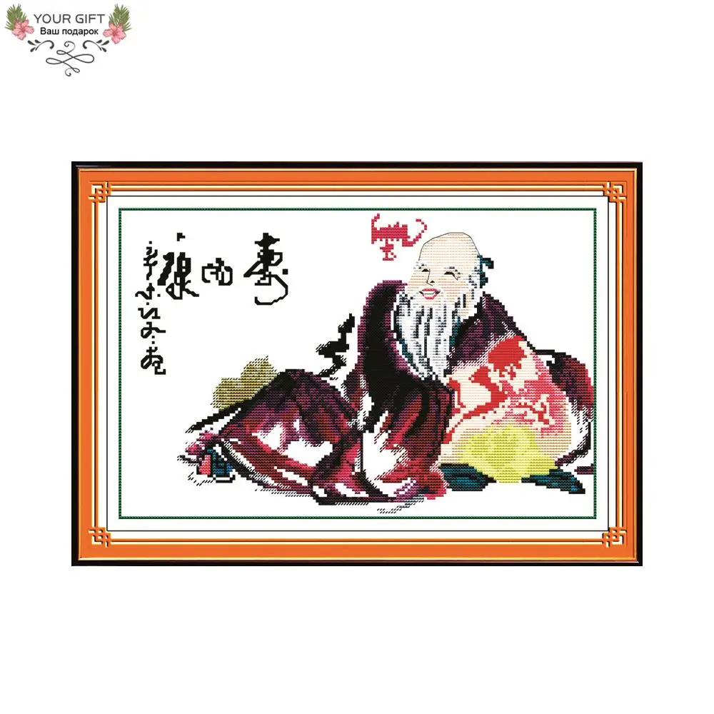 Joy Sunday Counted and Stamped The Longevous Embroidery Chinese Cross Stitch kits for Home Decoration R090
Joy Sunday Counted and Stamped The Longevous Embroidery Chinese Cross Stitch kits for Home Decoration R090