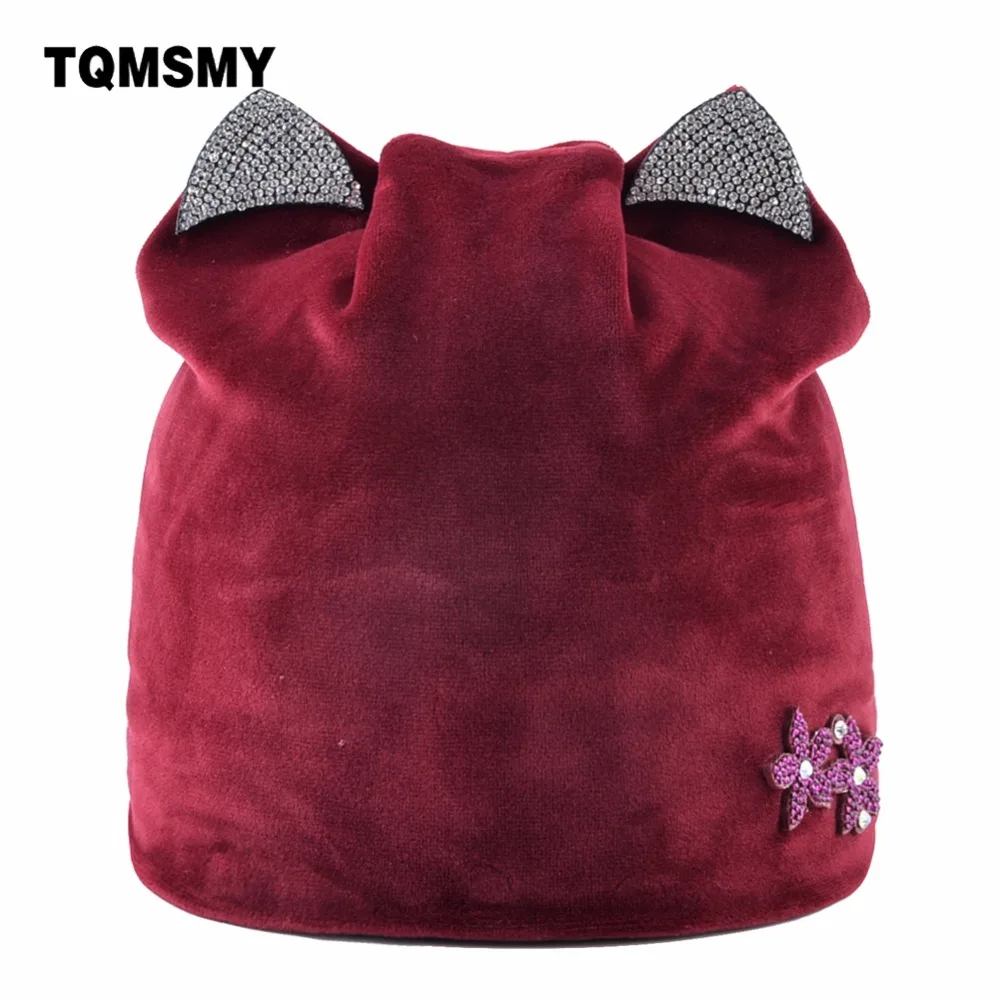 TQMSMY Cat Ear Velvet Warm Winter Hat For Women Rhinestone Skullies Beanies Knitting Hat Ladies Cap Women's Beanie Hats TMDH82
TQMSMY Cat Ear Velvet Warm Winter Hat For Women Rhinestone Skullies Beanies Knitting Hat Ladies Cap Women's Beanie Hats TMDH82