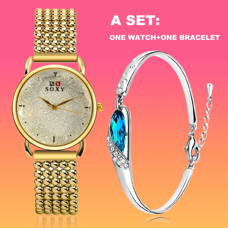 Women Watches Set Golden Mujer Relojes Dress Quartz stainless steel bracelet wristwatches feminino Luxury SOXY montre femini2019
Women Watches Set Golden Mujer Relojes Dress Quartz stainless steel bracelet wristwatches feminino Luxury SOXY montre femini2019