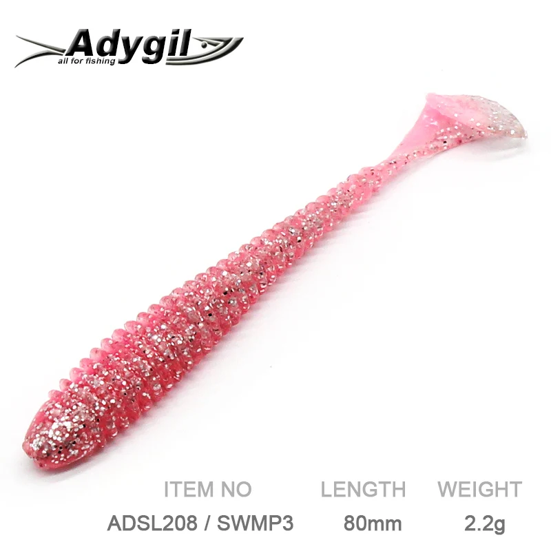 ADYGIL Fishing Lure Soft Silicon Bait ADSL208/SWMP3 10pcs 80mm 2.2g | Спорт и развлечения