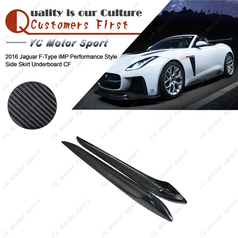 Car Accessories Carbon Fiber iMP Performance Side Skirt Underboard Fit For 2016 Jaguar F-Type Body Kit Side Skirt Underboard
Car Accessories Carbon Fiber iMP Performance Side Skirt Underboard Fit For 2016 Jaguar F-Type Body Kit Side Skirt Underboard