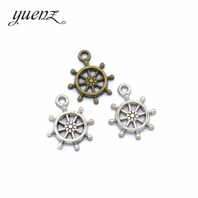 YuenZ 20 pcs Antique Silver color Charms Metal Rudder Charm Pendant bracelet necklace Jewelry Making 19*15mm H55
YuenZ 20 pcs Antique Silver color Charms Metal Rudder Charm Pendant bracelet necklace Jewelry Making 19*15mm H55