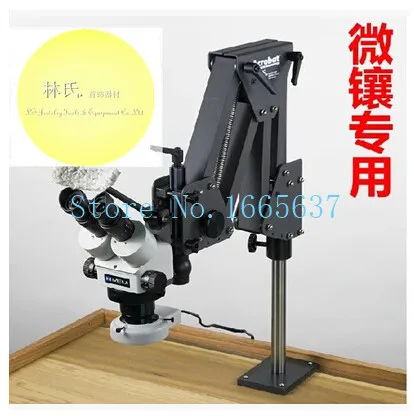 Promotion 7X-45X Stereo Microscope with lens and stand high quality microscope for jewelers with 1 led ring lamp
Promotion 7X-45X Stereo Microscope with lens and stand high quality microscope for jewelers with 1 led ring lamp