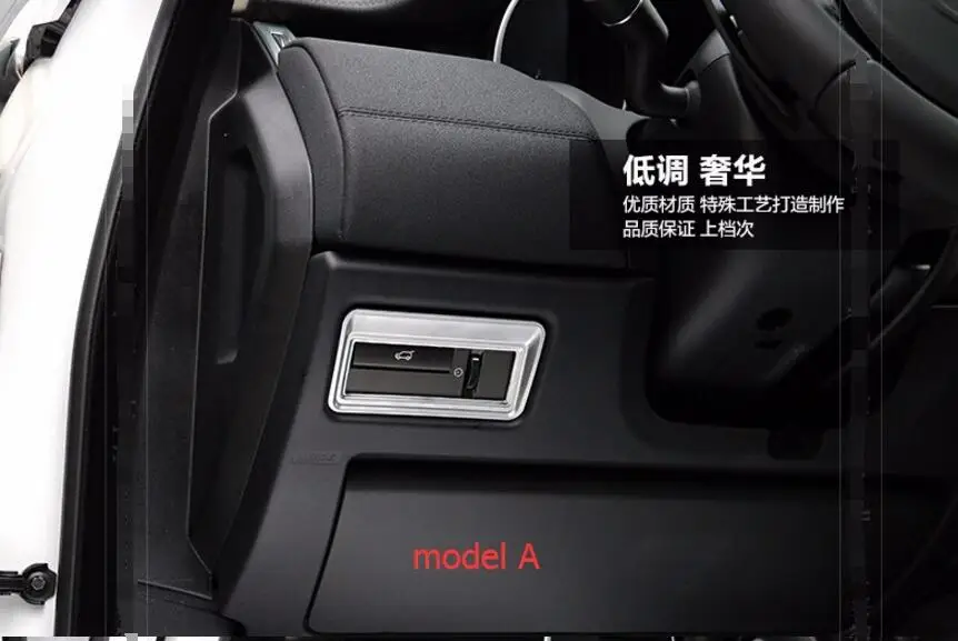 Lapetus Tailgate Switch / Headlight Adjustment Switch Button Decoration Cover Trim Fit For Range Rover Evoque 2012 2013 2014
Lapetus Tailgate Switch / Headlight Adjustment Switch Button Decoration Cover Trim Fit For Range Rover Evoque 2012 2013 2014