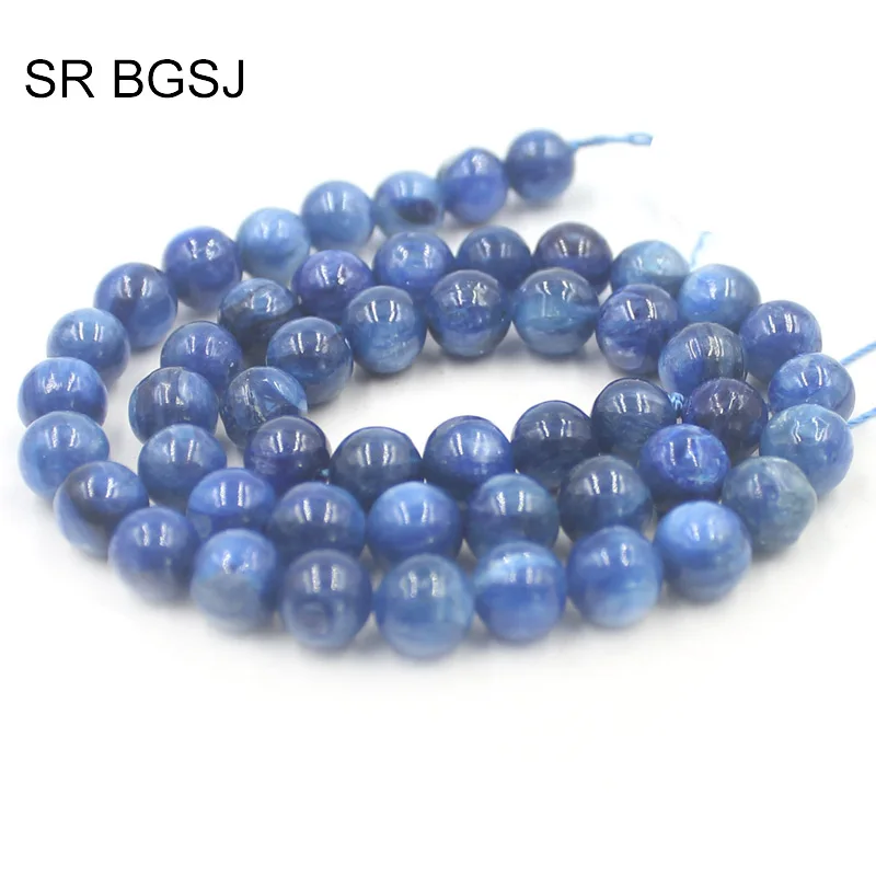 Free Shipping 4mm 6mm 8mm Blue Kyanite Gems Loose Natural Stone Craft Beads Strand 15
Free Shipping 4mm 6mm 8mm Blue Kyanite Gems Loose Natural Stone Craft Beads Strand 15