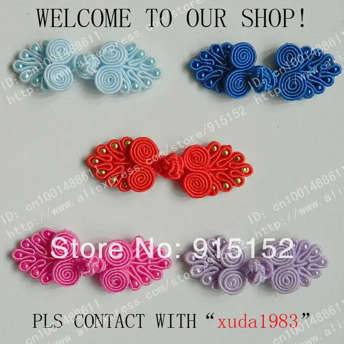 Free Shipping Handmade Chinese knot button 6-7.5cm peacock button 50 pcs mixed 5 colors
Free Shipping Handmade Chinese knot button 6-7.5cm peacock button 50 pcs mixed 5 colors