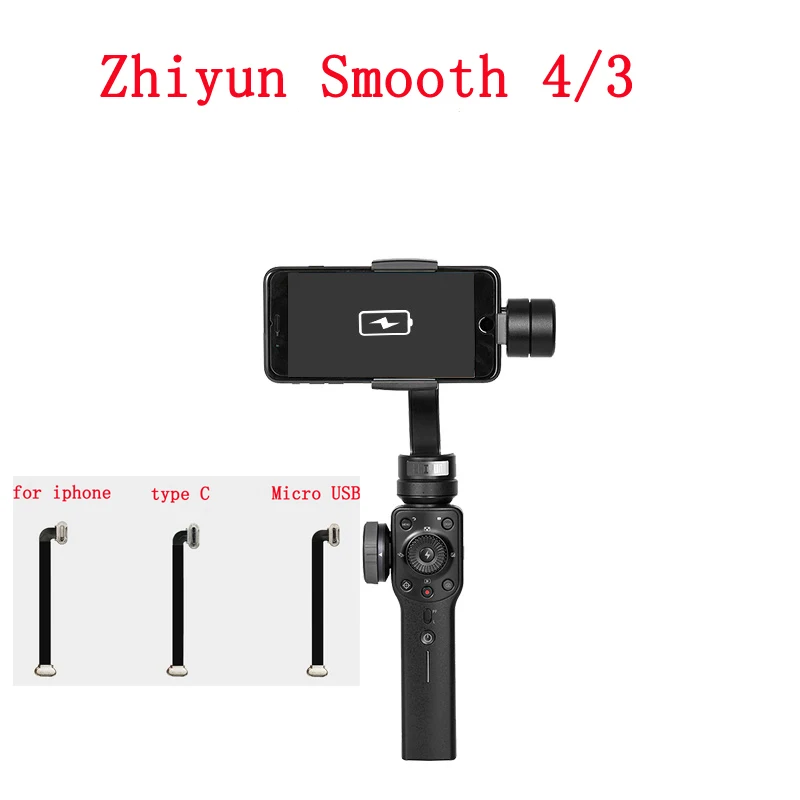 

Mini 75mm Zhiyun Smooth 4/3 0 Space Charging Cable Handheld Gimbal Charge Micro USB/Type C/Lightning for Iphone/Android