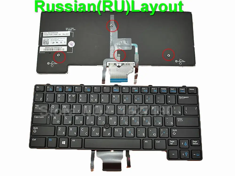 NEW Russian Keyboard for DELL E6430U BLACK FRAME BLACK(Backlit,with point stirt,For Win8) PN: PK130R81A06 NSK-L70BC
NEW Russian Keyboard for DELL E6430U BLACK FRAME BLACK(Backlit,with point stirt,For Win8) PN: PK130R81A06 NSK-L70BC