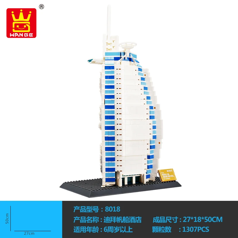 Wange 8018 1307pcs Dubai Burj Al Arab Hotel Building Blocks Creative DIY Gifts Bricks Toys for Children
Wange 8018 1307pcs Dubai Burj Al Arab Hotel Building Blocks Creative DIY Gifts Bricks Toys for Children