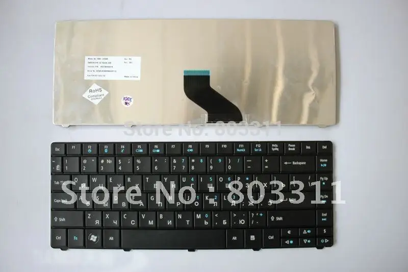 Бесплатная доставка: Новая русская клавиатура для ноутбука ACER TM8371 | Компьютеры и