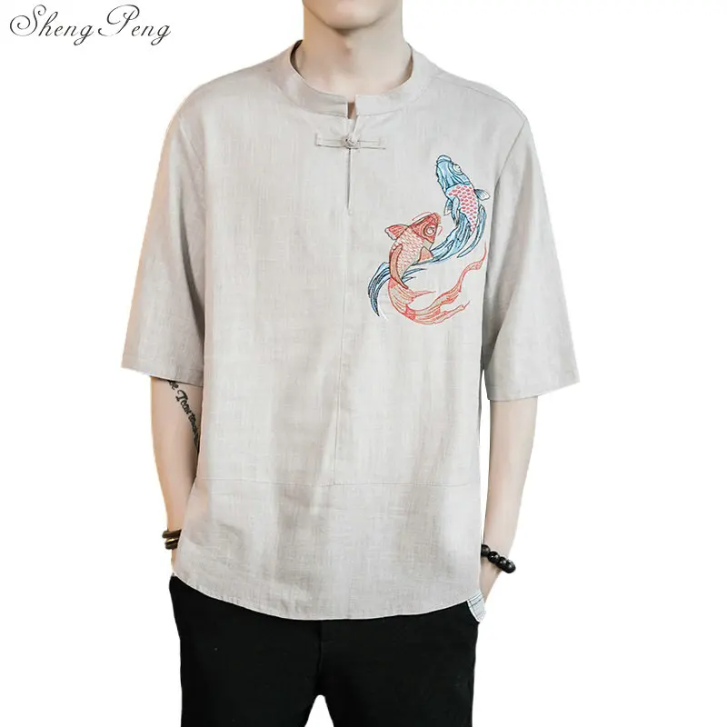 Mandarin collar shirt linen male kimono outfit clothes Traditional Chinese wushu shirt clothing for men top oriental G202
Mandarin collar shirt linen male kimono outfit clothes Traditional Chinese wushu shirt clothing for men top oriental G202
