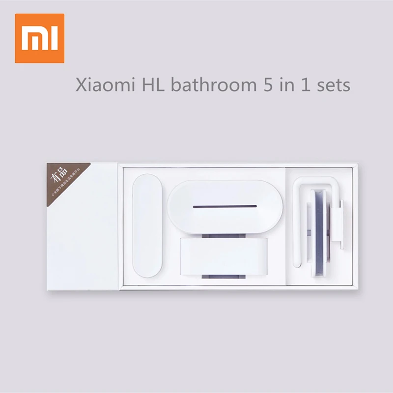 Оригинальный набор xiaomi mijia HL для ванной комнаты 5 в 1 хранения крючков мыла и