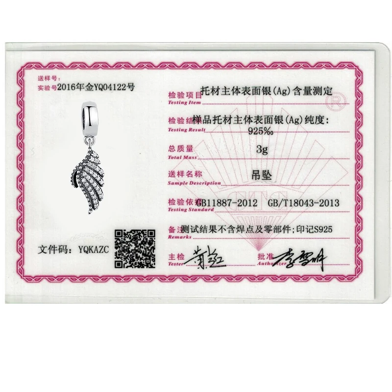 ELESHE Christmas Present Charms Fit Original Bracelet Necklace 925 Sterling Silver Majestic Feather Fly,Clear CZ Charms Beads
ELESHE Christmas Present Charms Fit Original Bracelet Necklace 925 Sterling Silver Majestic Feather Fly,Clear CZ Charms Beads