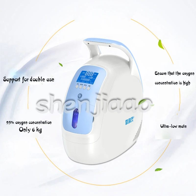 Portable oxygen generator Air Purifier O2 Supply Household and Hospital Use 24 Hours Continously
Portable oxygen generator Air Purifier O2 Supply Household and Hospital Use 24 Hours Continously