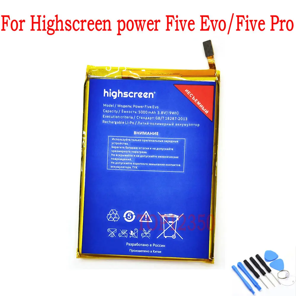 Новый оригинальный высококачественный аккумулятор 5000 мАч для Highscreen power Five Evo мобильный телефон
Новый оригинальный высококачественный аккумулятор 5000 мАч для Highscreen power Five Evo мобильный телефон