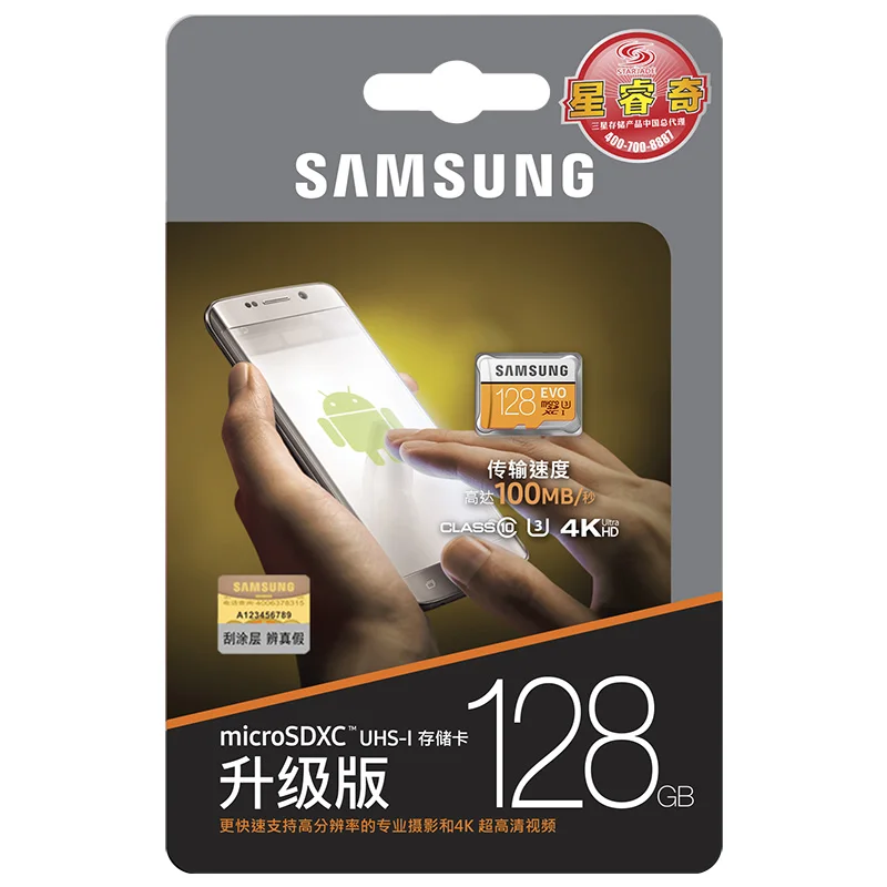 

SAMSUNG EVO Memory Card 32GB U1 Micro SD Card Class 10 Microsd 128GB 64GB U3 UHS-I Flash TF Card for smartPhone microSDHC/SDXC