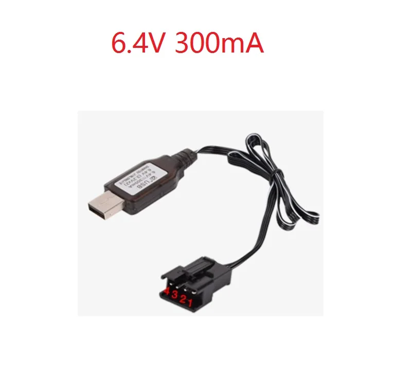 6 4 в ма SM 4P USB зарядный кабель для радиоуправляемого вертолета квадрокоптера