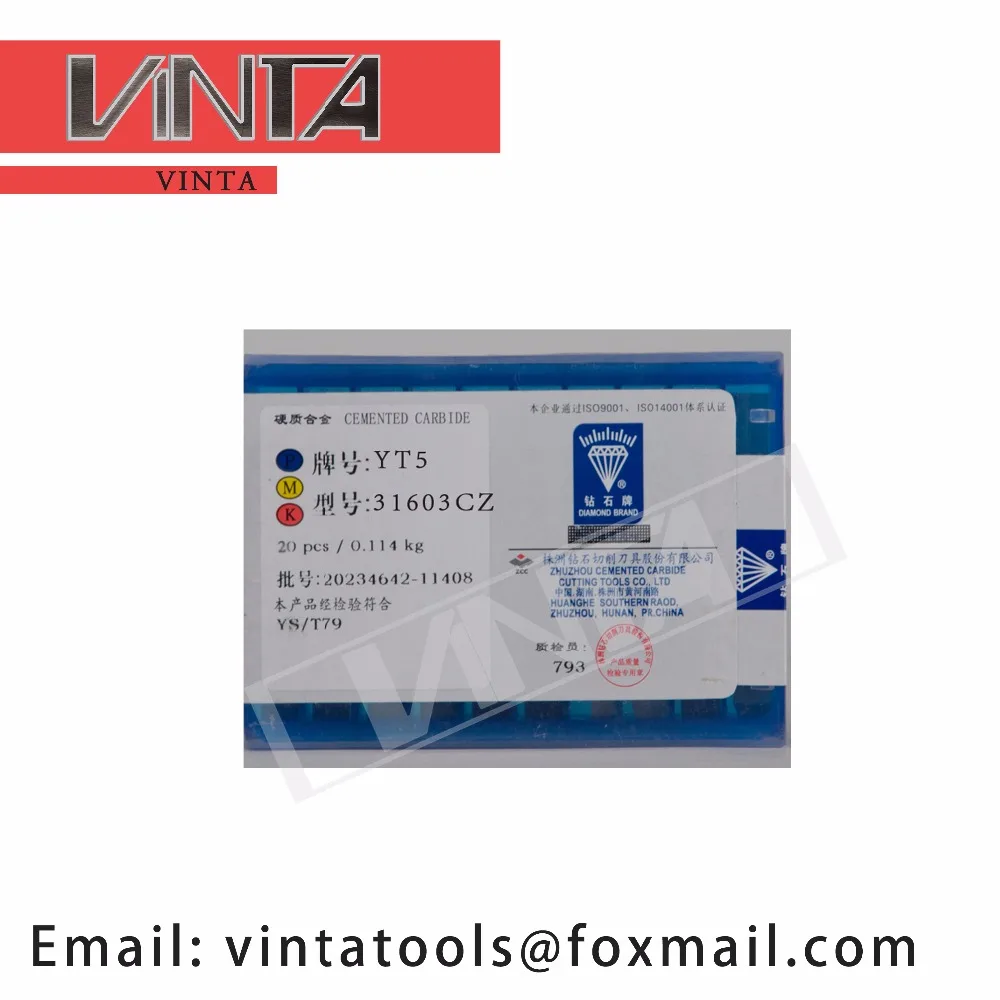 high quality 20pcs/lots 31603CZ YG6/ YG8/ YW1/ YW2/ YT5/ YT14/ YT15 cnc carbide welding inserts
high quality 20pcs/lots 31603CZ YG6/ YG8/ YW1/ YW2/ YT5/ YT14/ YT15 cnc carbide welding inserts