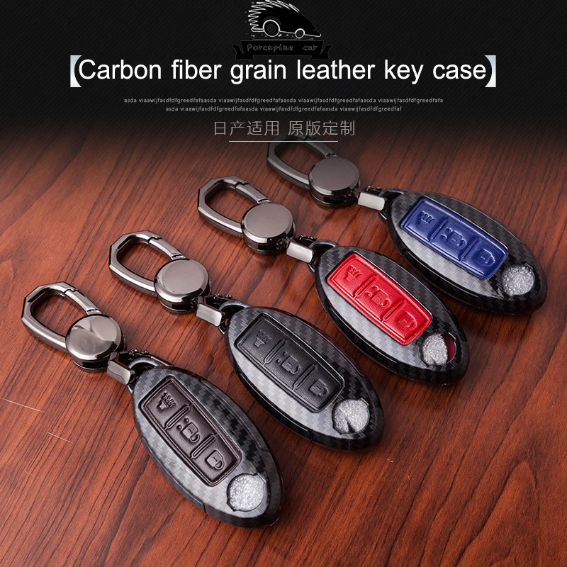 Carbon fiber Leather Car Key Case For Nissan Qashqai Juke Note Almera Teana Tiida Murano Pathfinder First Key Holder Coverage
Carbon fiber Leather Car Key Case For Nissan Qashqai Juke Note Almera Teana Tiida Murano Pathfinder First Key Holder Coverage