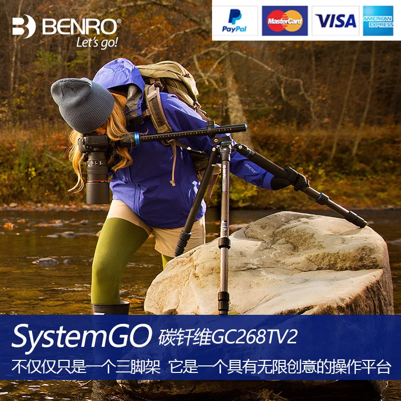 Штатив Benro GC268TV2 из углеродного волокна, портативный дорожный Штатив для Профессиональной Фотокамеры DSLR
Штатив Benro GC268TV2 из углеродного волокна, портативный дорожный Штатив для Профессиональной Фотокамеры DSLR